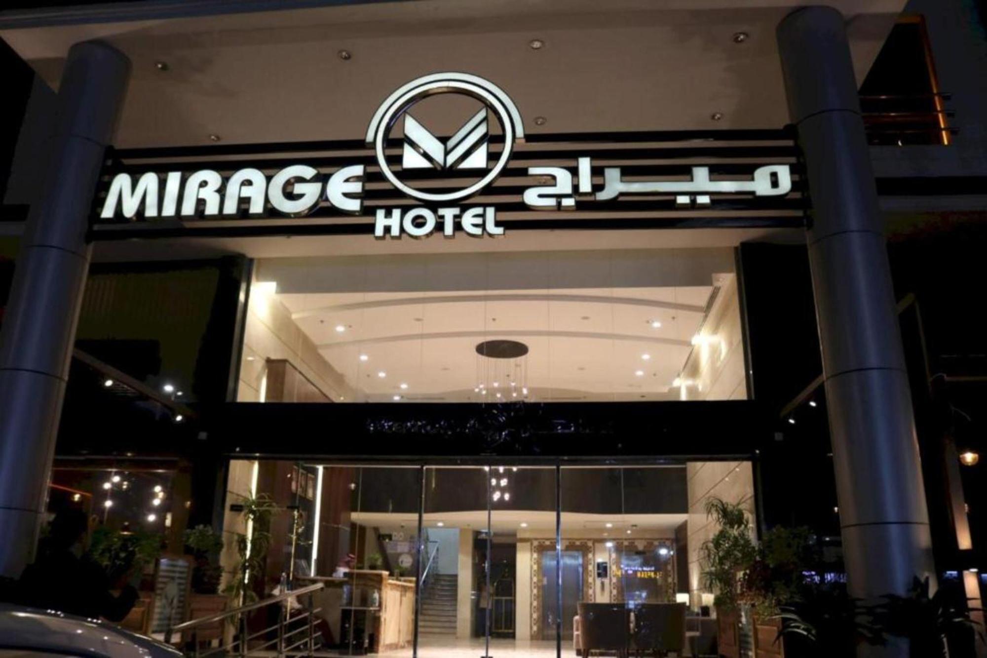 Mirage Hotel Jidda Eksteriør bilde