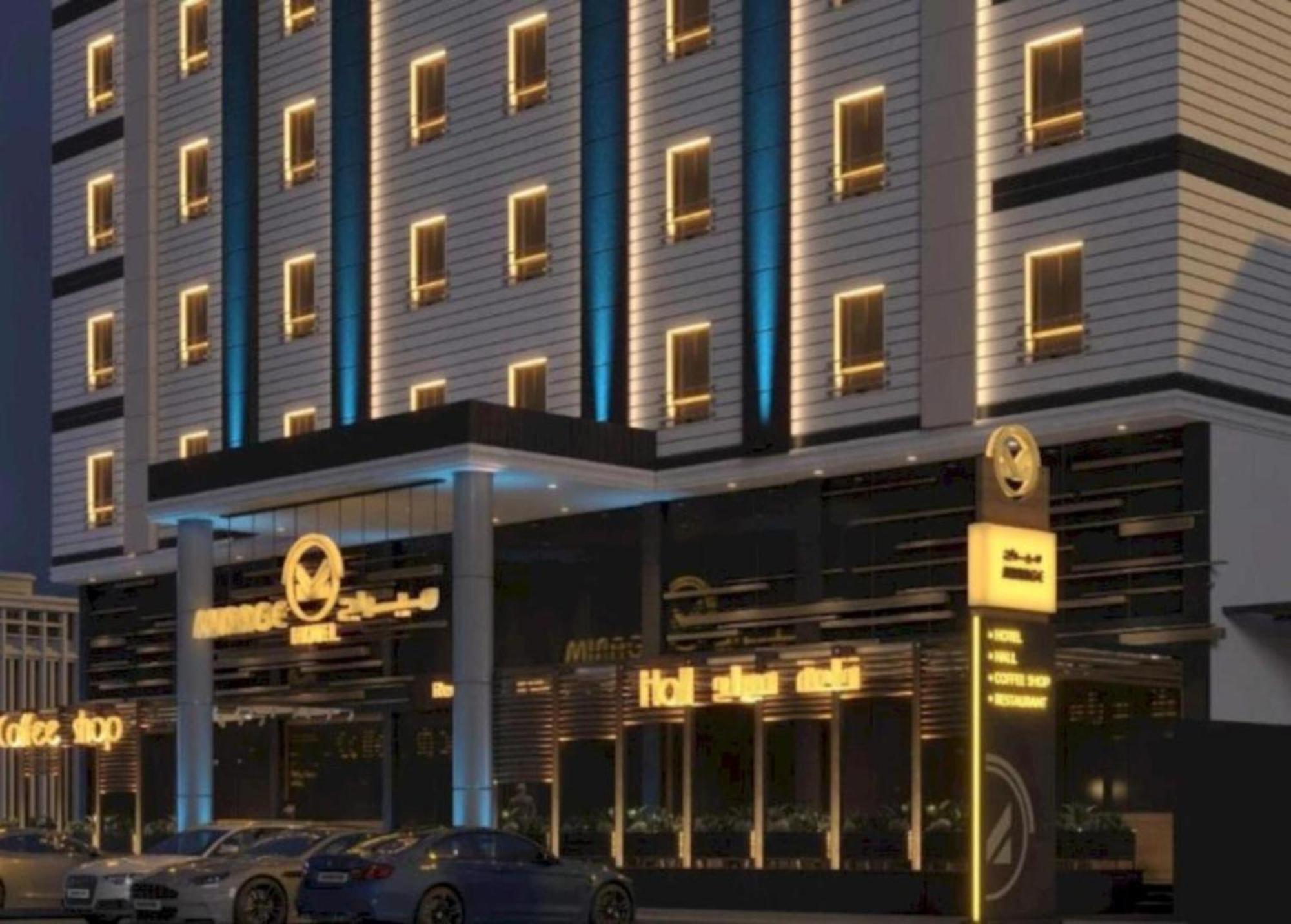 Mirage Hotel Jidda Eksteriør bilde